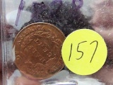 1828 Half Cent