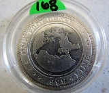 1953 1oz United States Silver