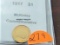1917 McKinley $1.00 Gold Comm. Coin