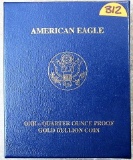 2012 American Eagle One- Quarter oz Gold Proof Coin