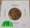 1955-S Lincoln Cent