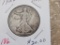 1920 Half Dollar