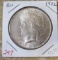 1922 -P Peace Dollar