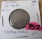 1949-54 Israel 50 Prutah Copper Nickel