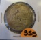 1861-1961 Dakota Territory Centennial 50 Cent