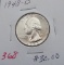 1948-D Quarter