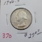 1940-S Quarter