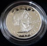 1999 United States Mint