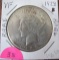 1928-P Peace Dollar-Very Good-Rare