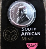 2017 South African Mint