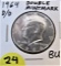 1964 D/D Double Mint Mark
