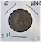 1868 Indian Head Cent -Good
