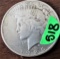 1925 Peace Dollar