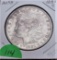 1881-S Morgan Dollar AU 58