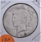 1935-S Peace Dollar - Very Good
