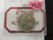 1950-D Jefferson Nickel