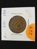 1906 Indian Head Cent AU