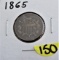 1865 2 Cent Piece