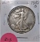 1939-S Walking Liberty Half-Very Fine