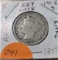 1912-S Liberty Nickel-Fine Rare