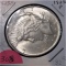 1925-P Peace Dollar AU-58