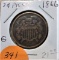 1866 2 Cent Piece-Good