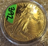 1933 $20 Gold Coin FAKE