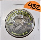 1880 Korean War Half Dollar