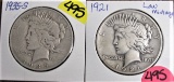 1935-S, 1921 Peace Dollars