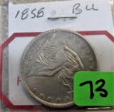 1858 Seated Liberty Half Dollar BU