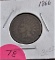1866 Indian Head Cent G Rims Ding