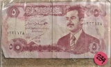 Central Bank of Iraq 5 Dinars-Used