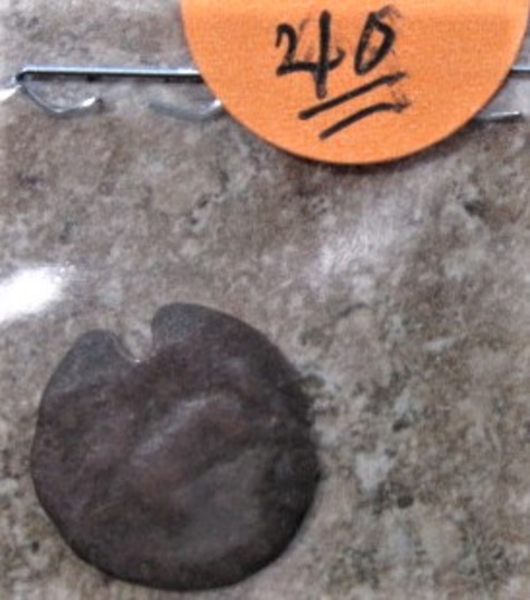 1 Ancient Coin