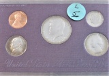 5 Coin US Mint Proof 1988