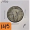 1926 Standing Liberty Quarter