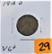 1921-D Lincoln Cent