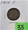 1914-S Lincoln Cent