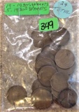 24 Wheat Cents
