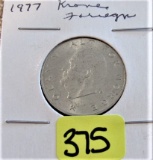 1977 Krone Coin