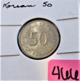 Korean 50 Coin