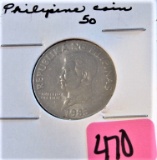 1985 Republika NG Pilipinas Coin