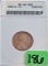 1937-D Lincoln Cent