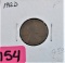 1912-D Lincoln Cent