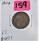 1917-D Lincoln Cent