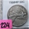 1935-S Walking Liberty Half