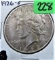 1926S Peace Dollar