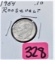 1954 Roosevelt Dime