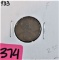 1933 Lincoln Cent