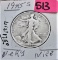 1945-S Walking Liberty Half