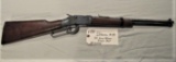 Ithaca M-49 22 Cal Lever Action Single Shot